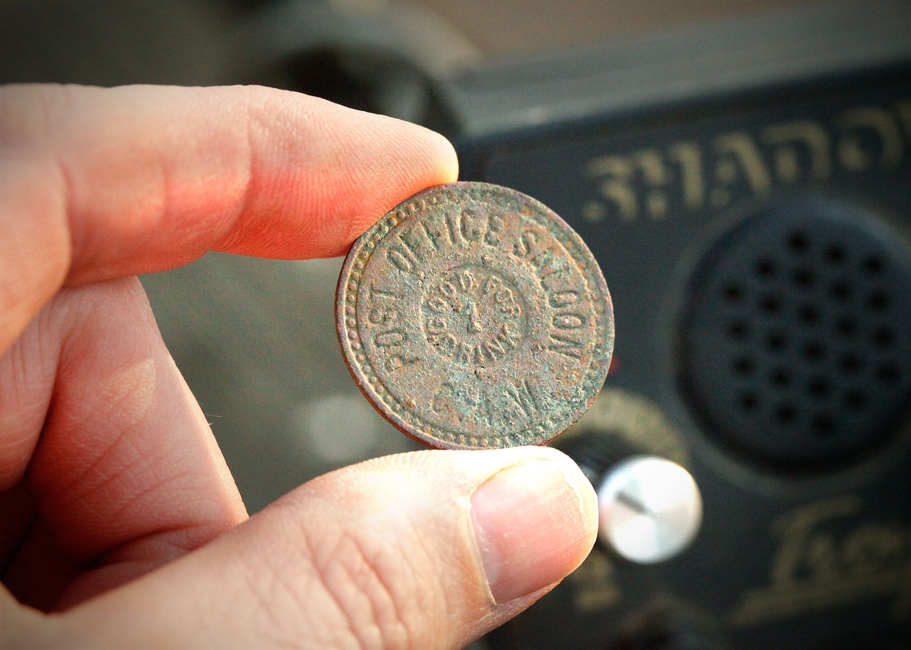 Post Office Saloon Token