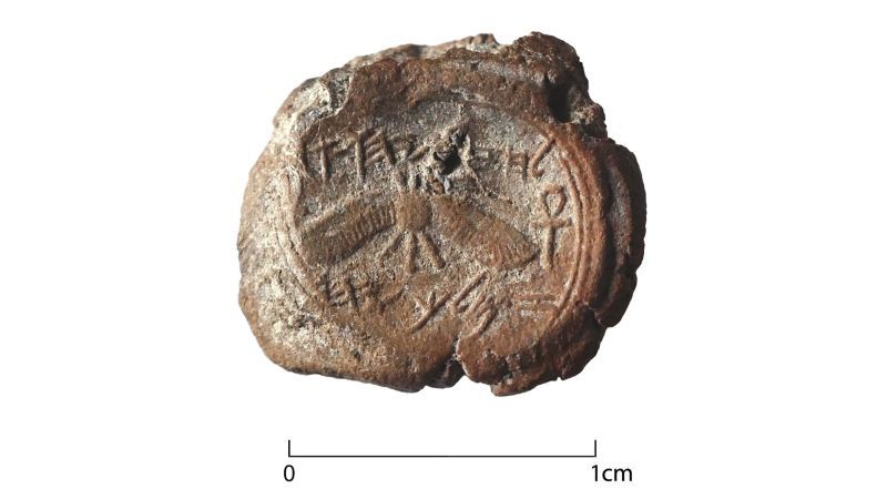 Royal Seal of King Hezekiah, son of King Ahaz