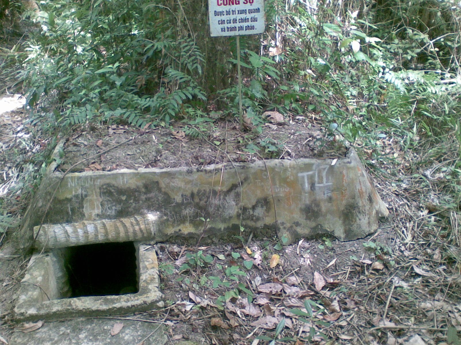 Tunnel entrance.  Vinh Long.