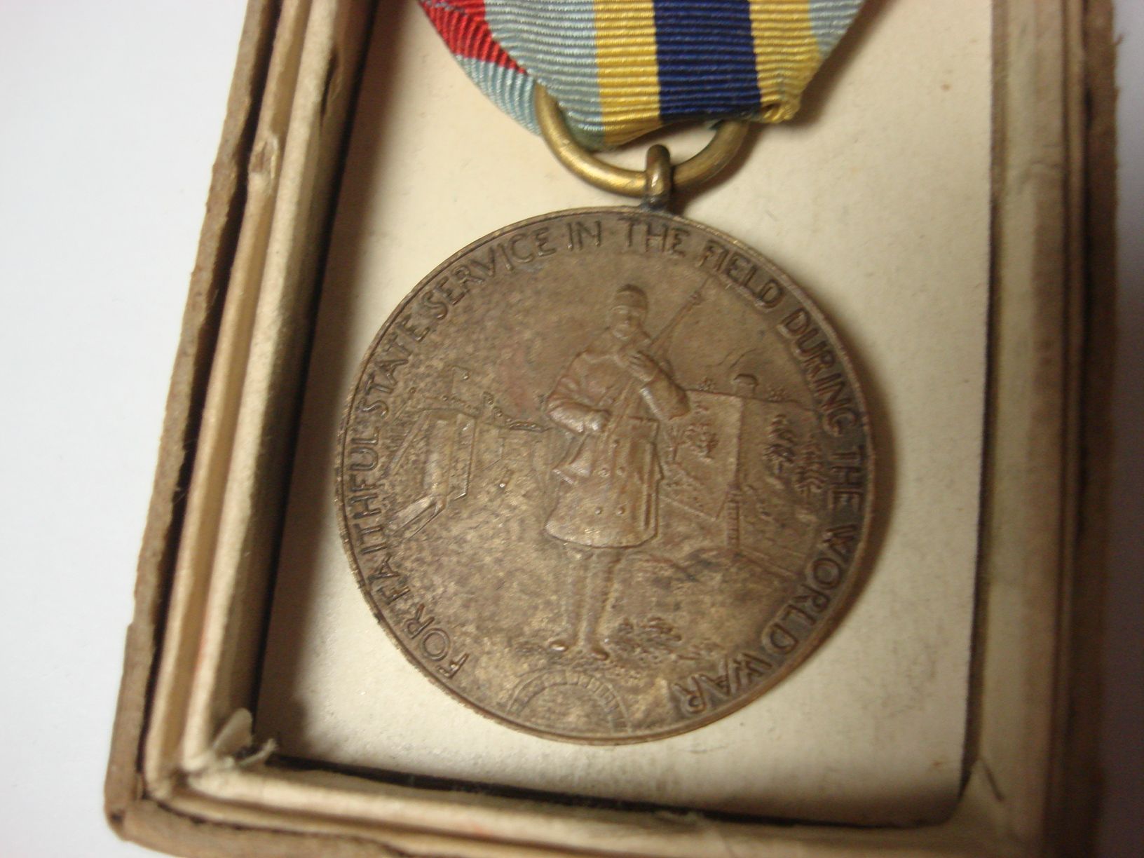 World War One New York Guard Service Medal
Found Oct. 8 2014