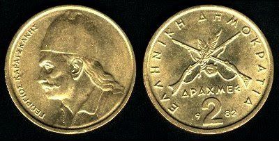 greece_2_drachma.jpg