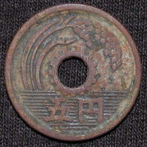 unknown-coin-1.jpg