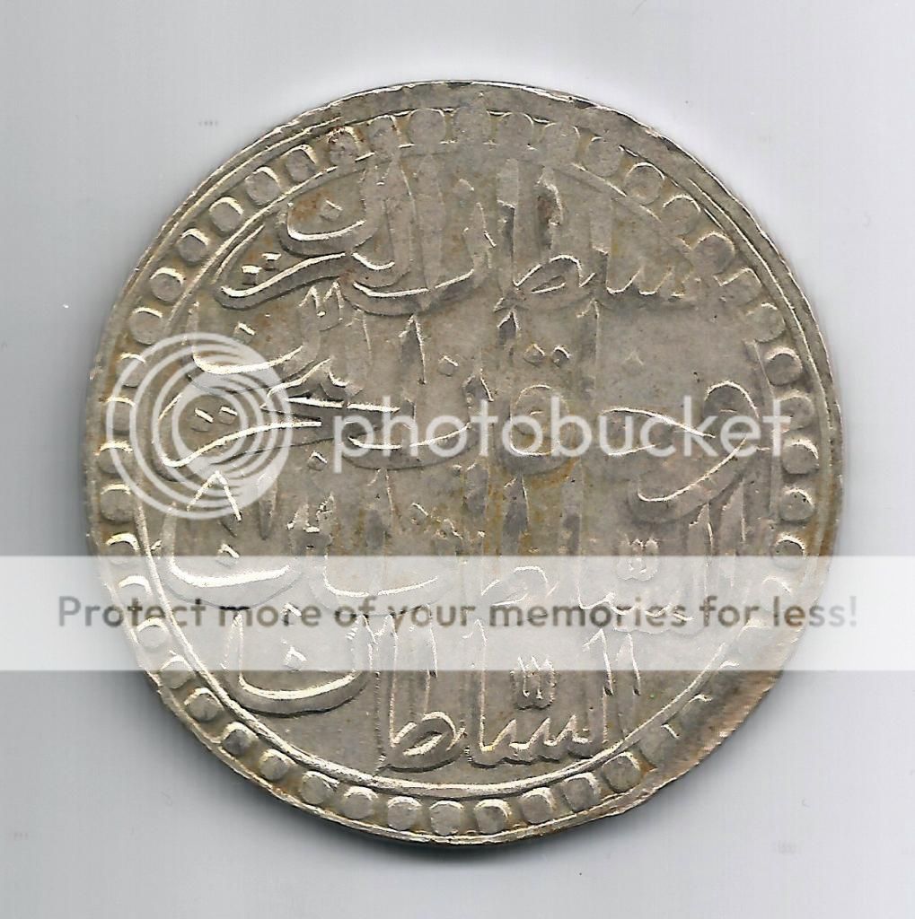 Ottoman Coins - Identification Needed  TreasureNet 🧭 The Original  Treasure Hunting Website